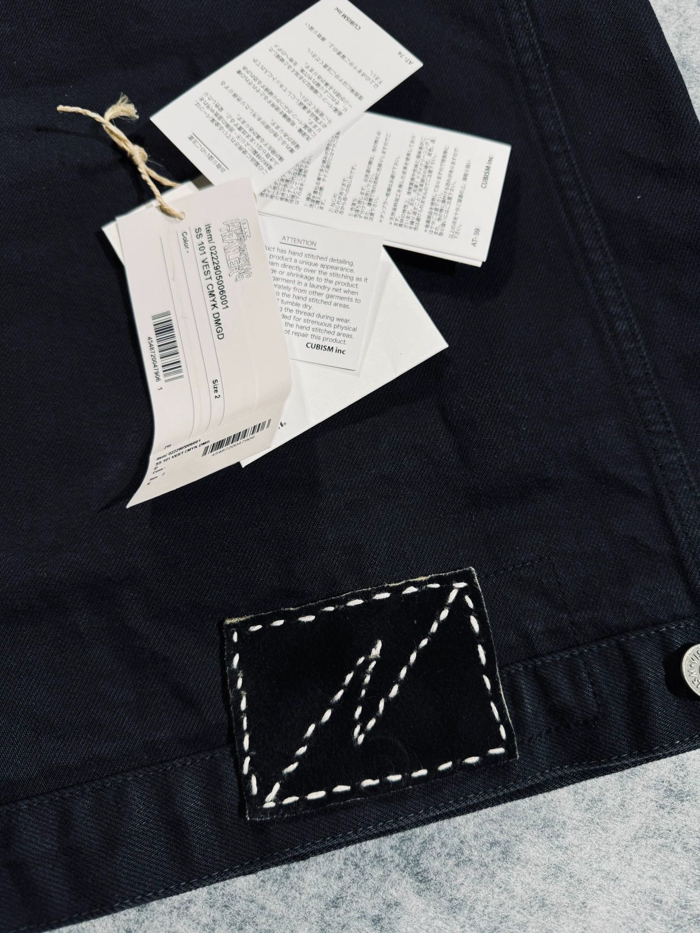 Visvim Visvim ict 101 vest CMYK DMGD Size US M / EU 48-50 / 2 - 5 Thumbnail