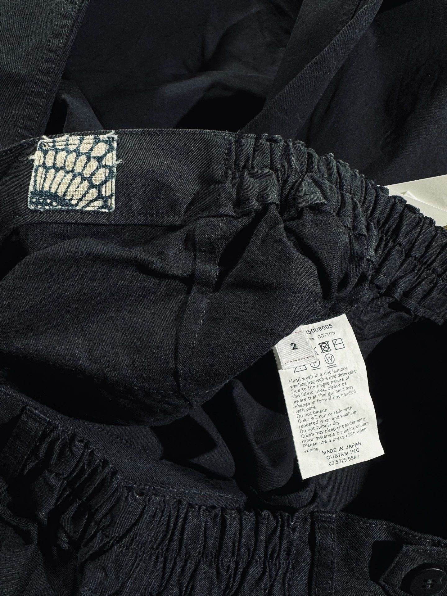 Visvim carrol pants 24SS ICT carroll