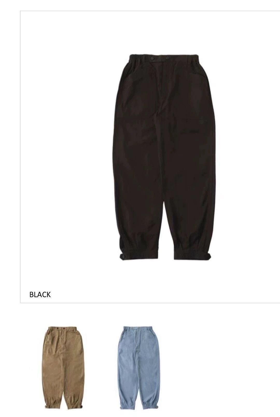 Visvim carrol pants 24SS ICT carroll