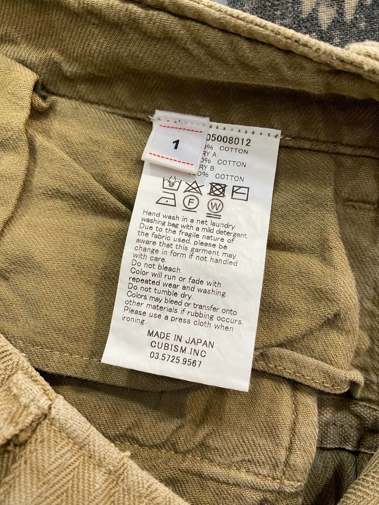Visvim Visvim 19aw veterans crush Size US 30 / EU 46 - 4 Thumbnail