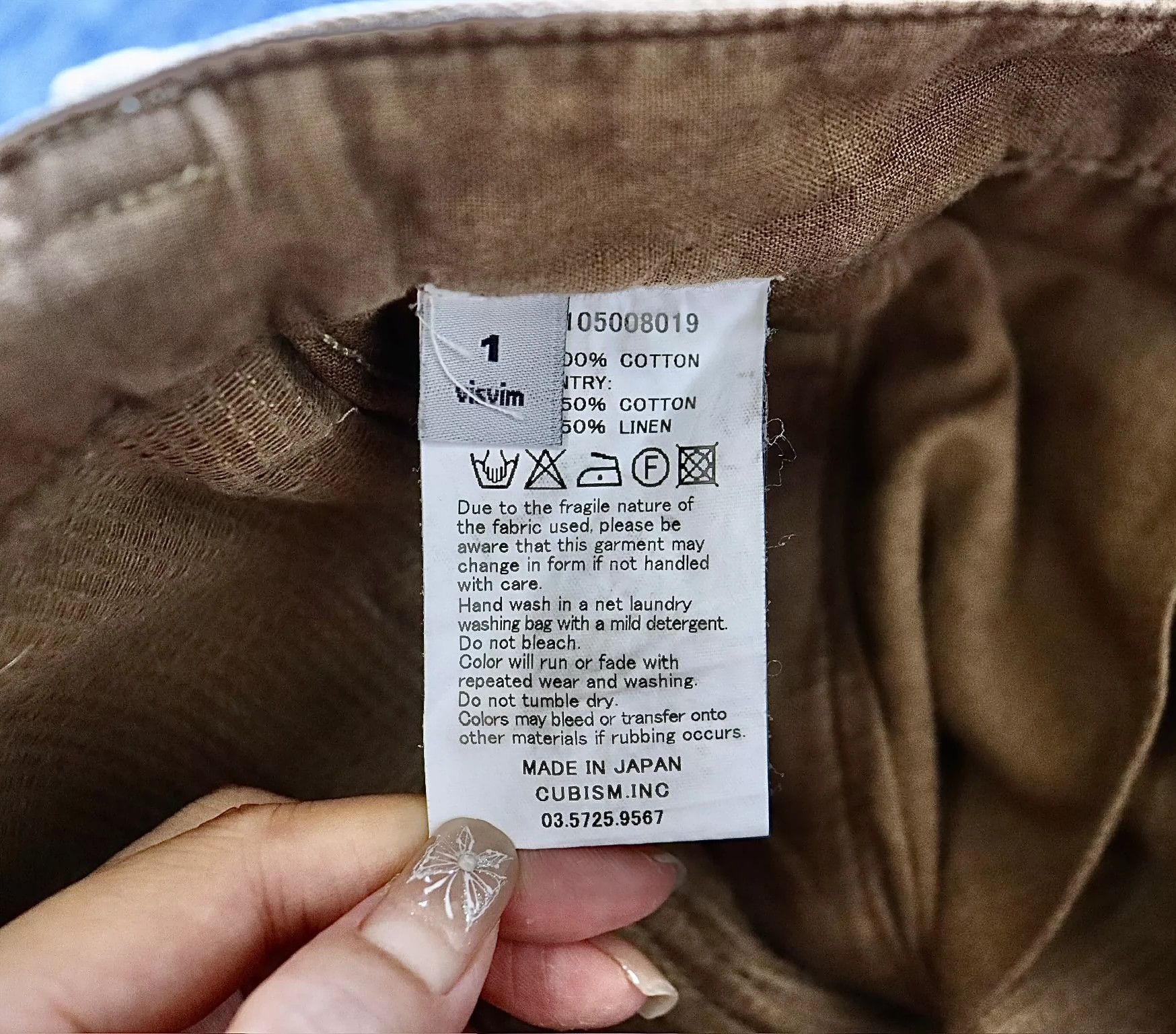 Visvim Visvim Pastoral Shorts Size US 38 / EU 54 - 8 Thumbnail