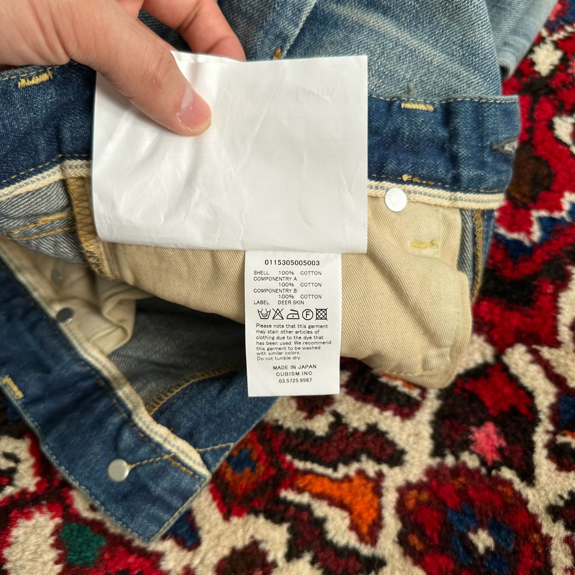 Visvim Visvim 15aw 04d10 jeans Size US 30 / EU 46 - 7 Thumbnail