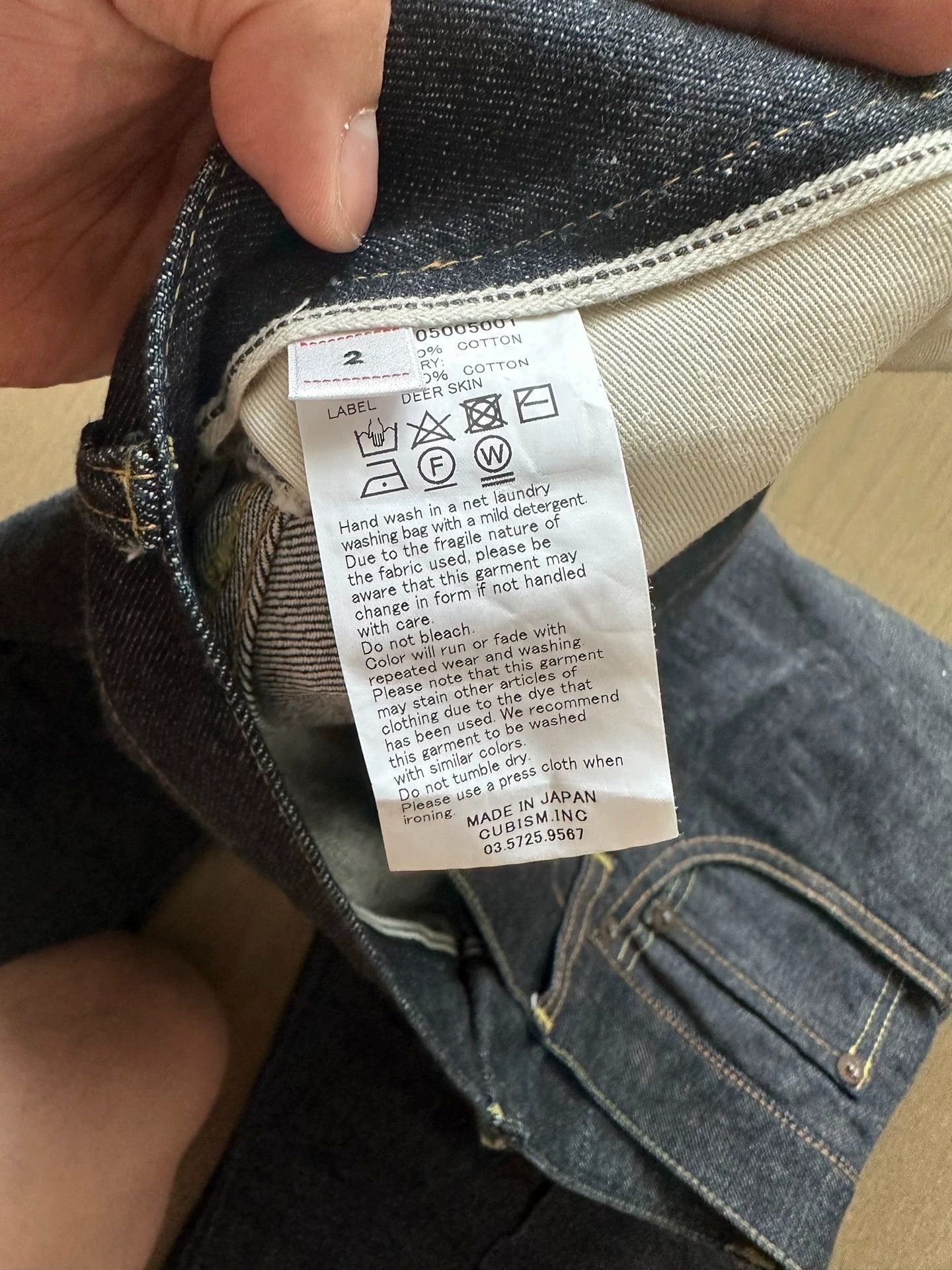 Visvim Visvim spot journeyman pants tacked Size US 32 / EU 48 - 5 Thumbnail