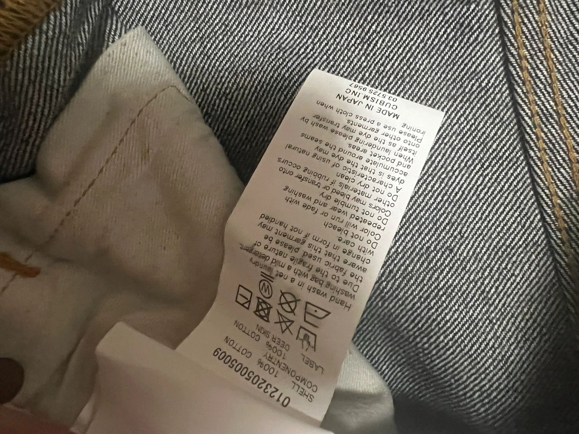 Visvim VISVIM SOCIAL SCULPTURE 01 RAW MUD OD Size US 36 / EU 52 - 5 Thumbnail