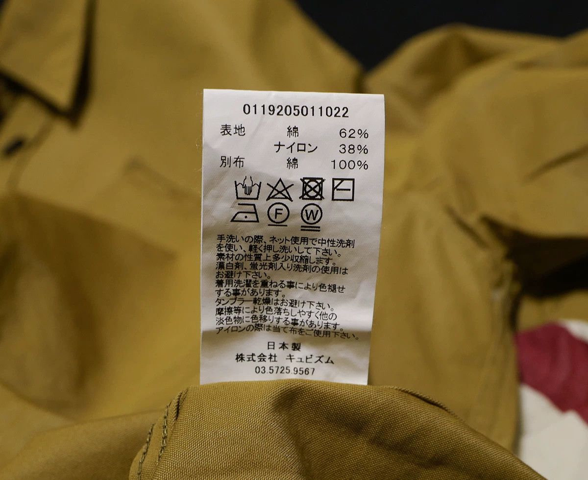 Visvim VISVIM USM ALBACORE SHIRT L/S Size US L / EU 52-54 / 3 - 5 Thumbnail