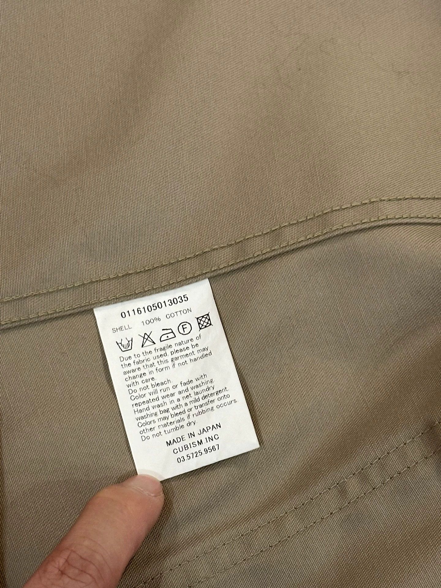 Visvim VISVIM 16SS Nakamura Century Vintage casual blazer Size US S / EU 44-46 / 1 - 4 Thumbnail