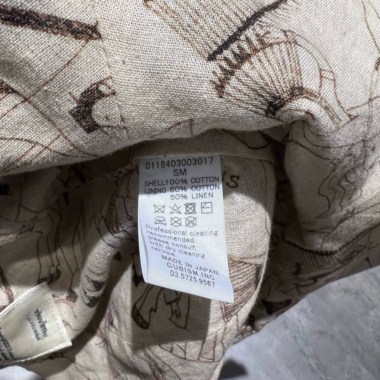 Visvim VISVIM Fisherman's hat Size ONE SIZE - 4 Thumbnail
