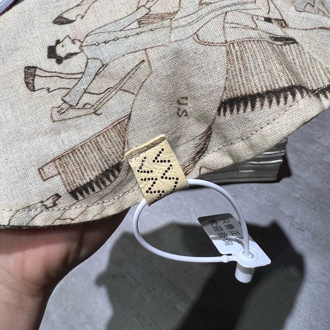 Visvim VISVIM Fisherman's hat Size ONE SIZE - 2 Thumbnail
