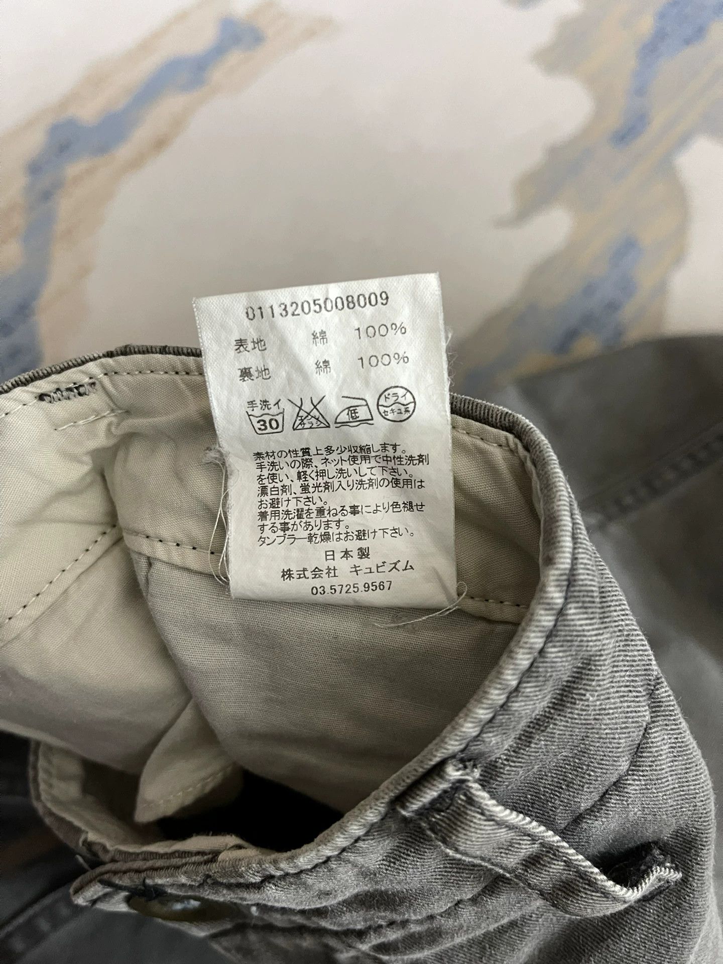Visvim visvim dark grey cropped pants Size US 32 / EU 48 - 7 Thumbnail