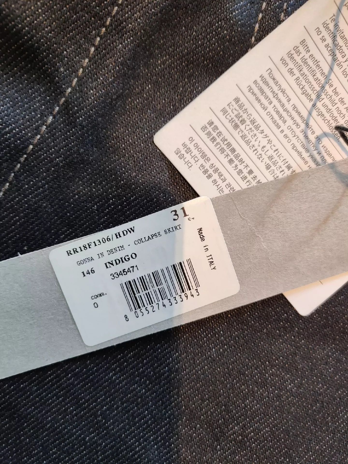 Rick Owens Rick Owens Main line show jeans skirt pants Size US 31 - 8 Thumbnail