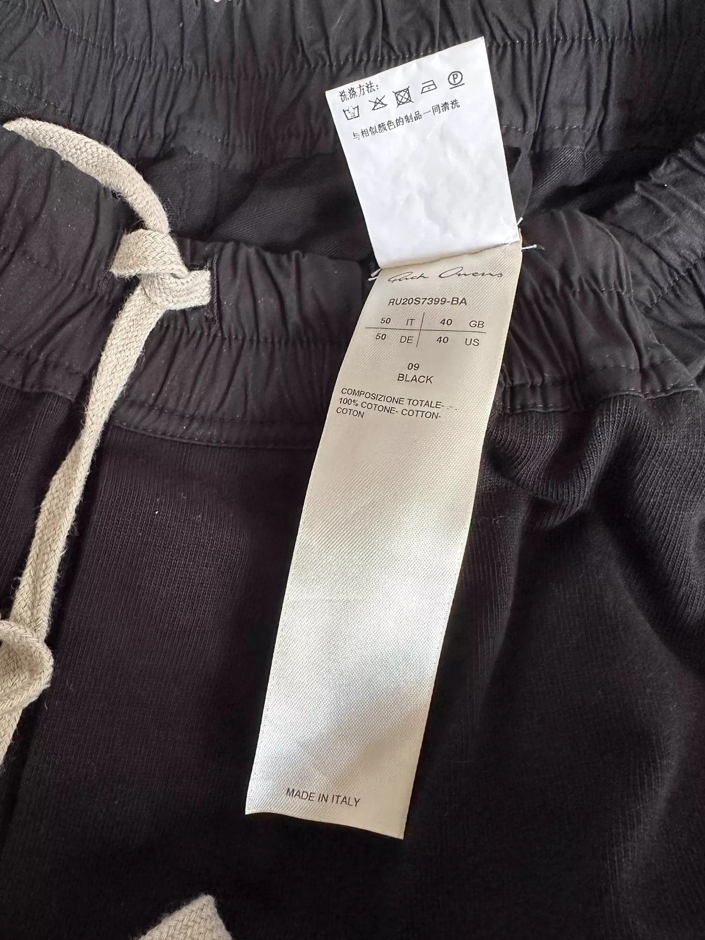 Rick Owens Rick Owens Main line classic casual black shorts Size US 34 / EU 50 - 4 Thumbnail