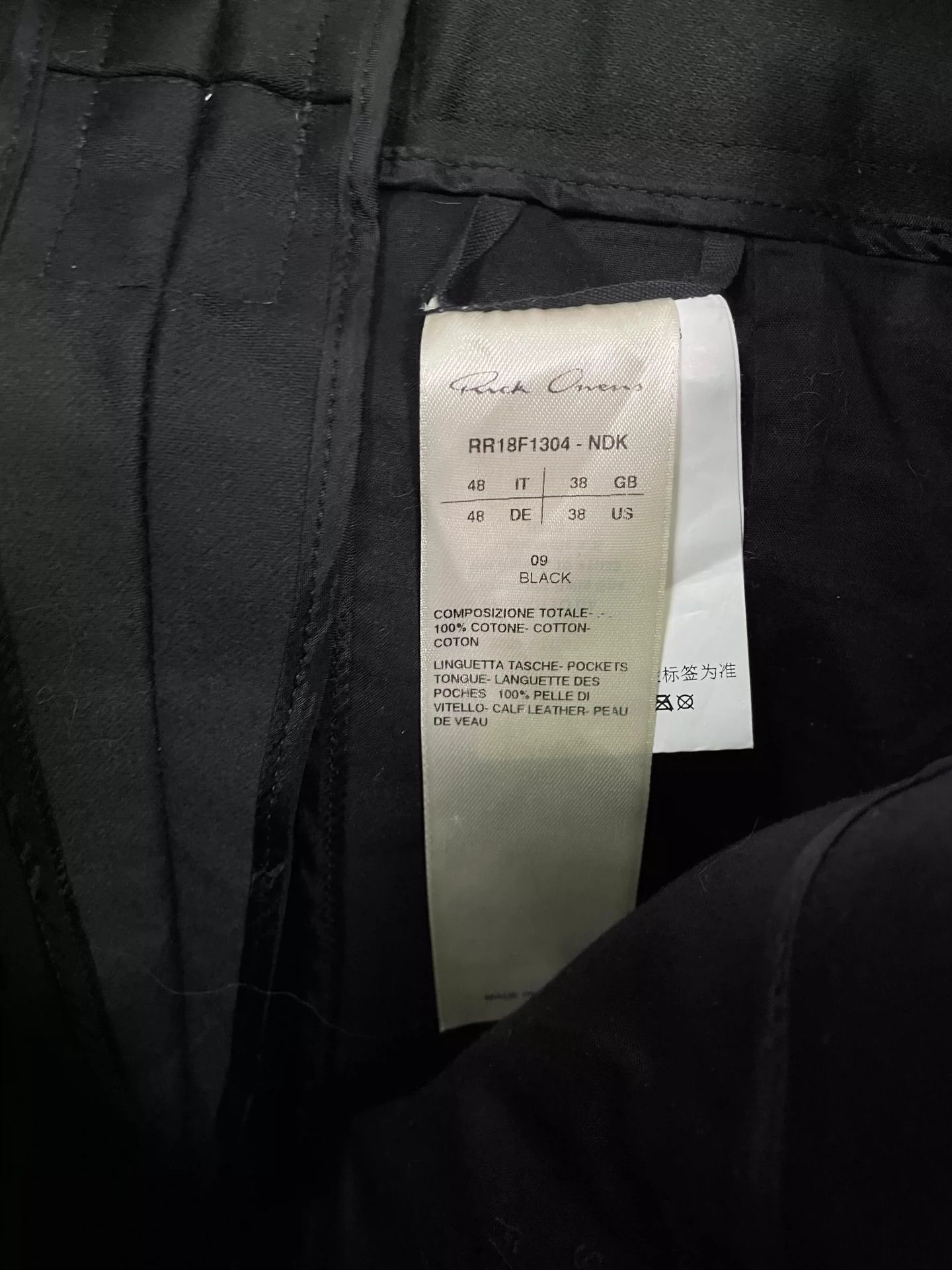 Rick Owens Rick Owens 18fw High waist cargo pants Size US 32 / EU 48 - 3 Thumbnail