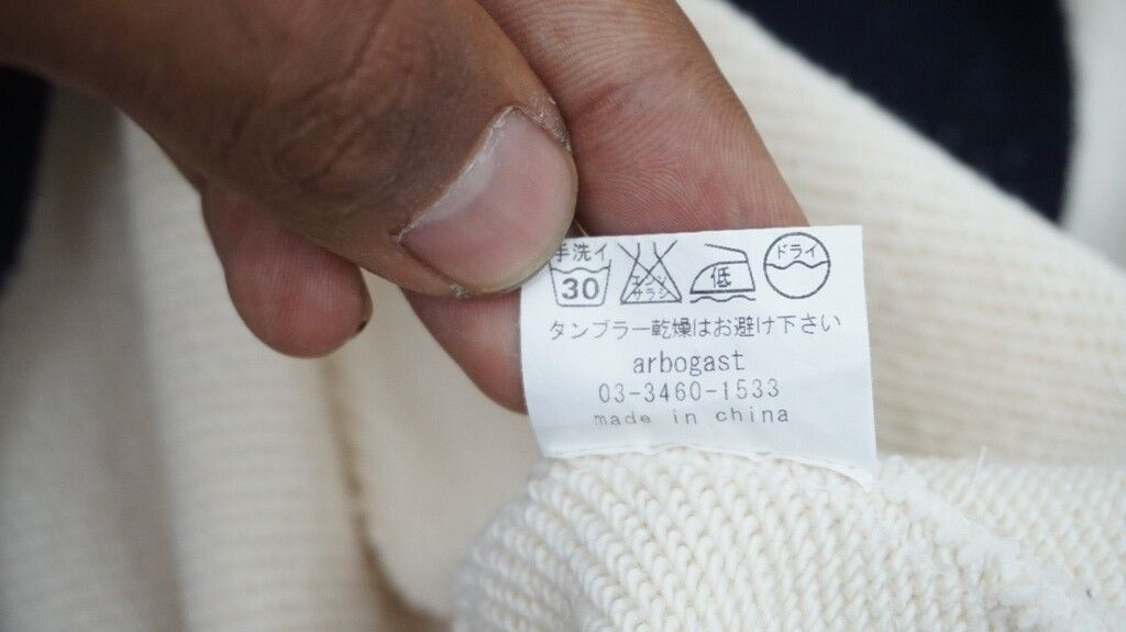 Vetements Vetements Sweater Sweatshirt Size US M / EU 48-50 / 2 - 4 Thumbnail
