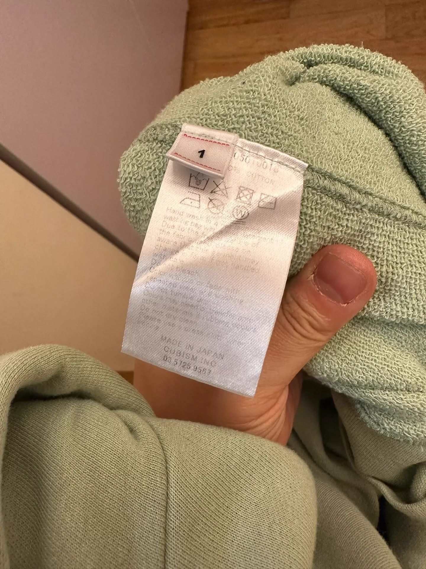 Visvim VISVIM 19SS JUMBO HOODIE P.O. Size US S / EU 44-46 / 1 - 6 Thumbnail