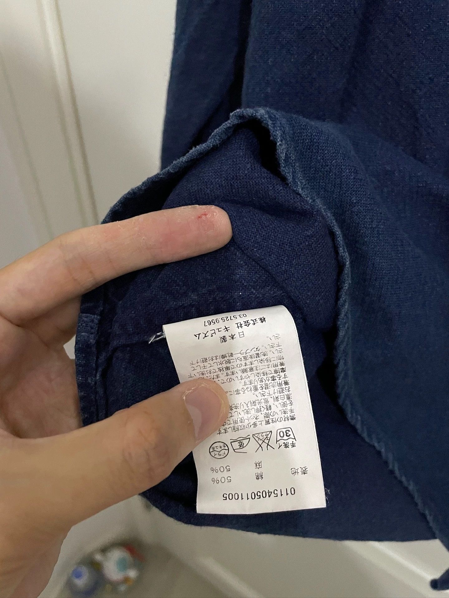 Visvim VISVIM BLACK ELK FLANNEL SHIRT Size US S / EU 44-46 / 1 - 7 Thumbnail