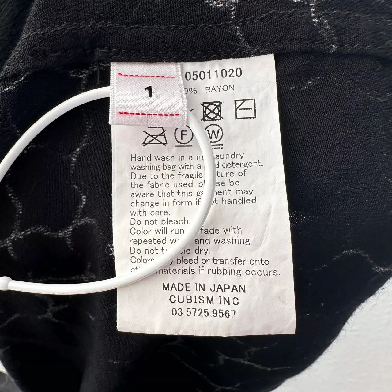 Visvim VISVIM 20ss black serpentine short-sleeved shirt Size US S / EU 44-46 / 1 - 4 Thumbnail