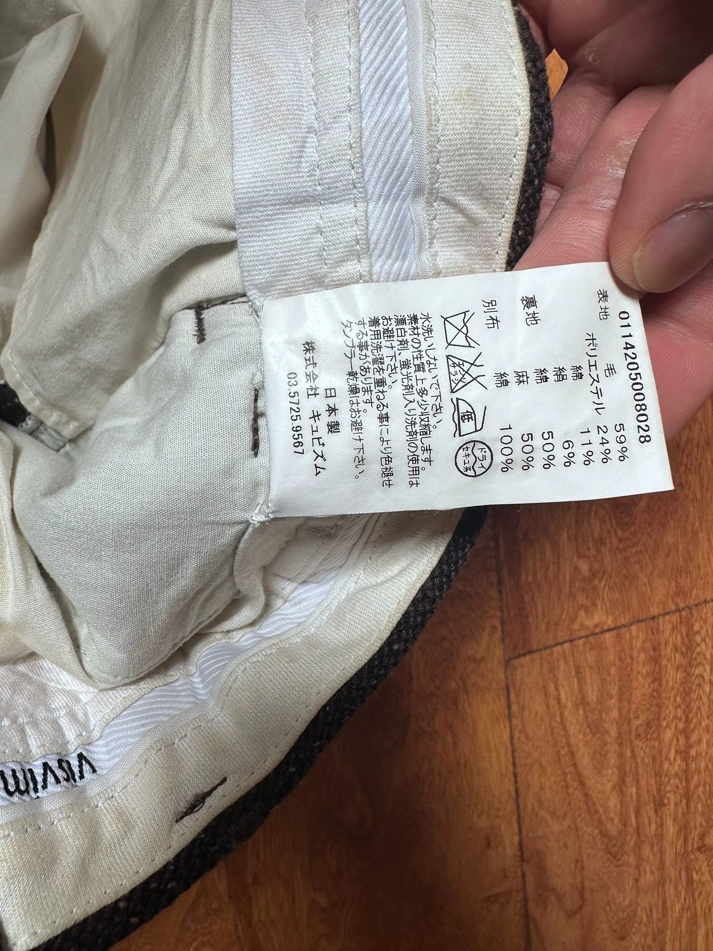 Visvim visvim 14AW high water slacks Size US 32 / EU 48 - 4 Thumbnail