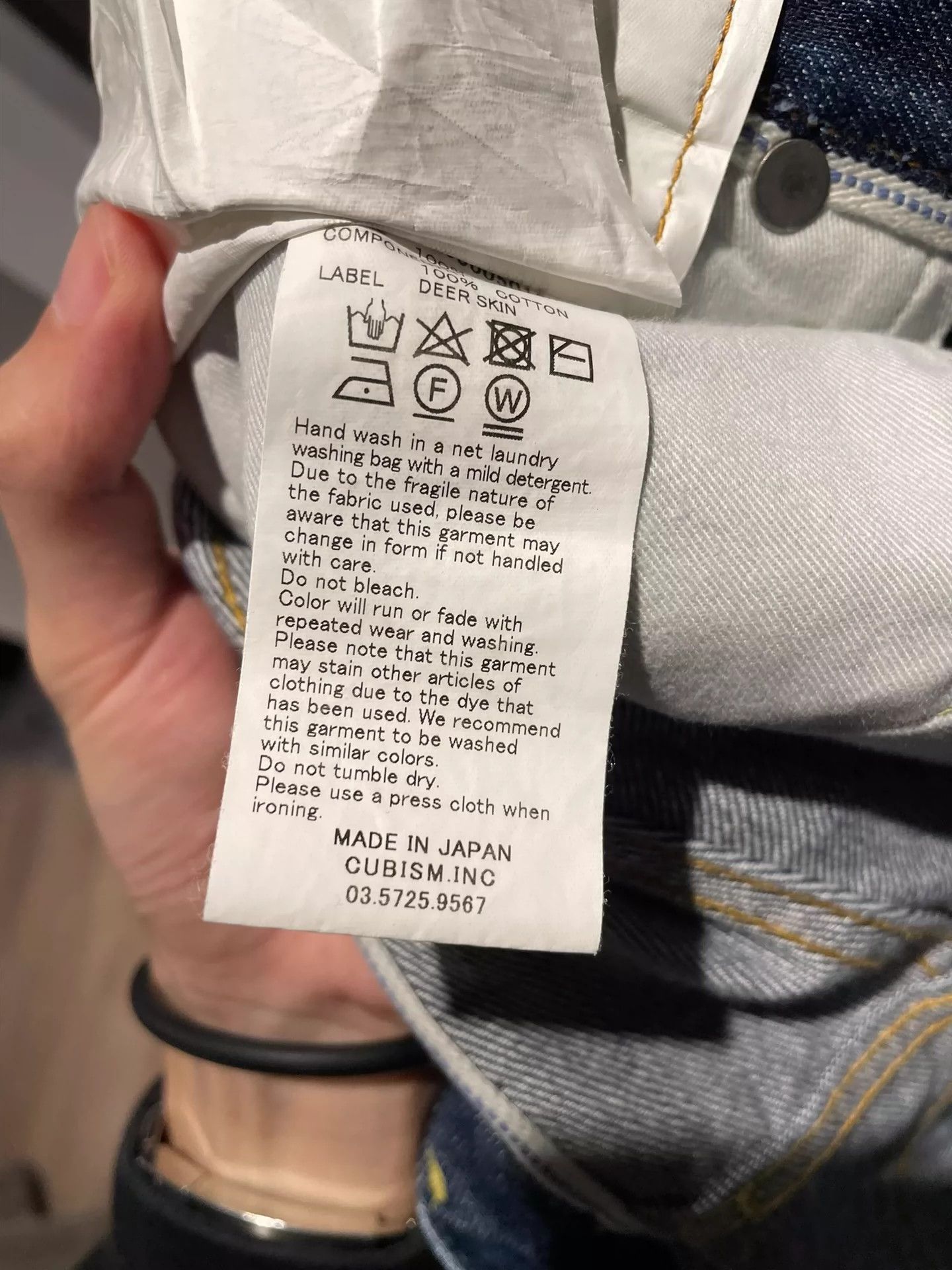 Visvim VISVIM SOCIAL SCULPTURE washed jeans Size US 30 / EU 46 - 4 Thumbnail