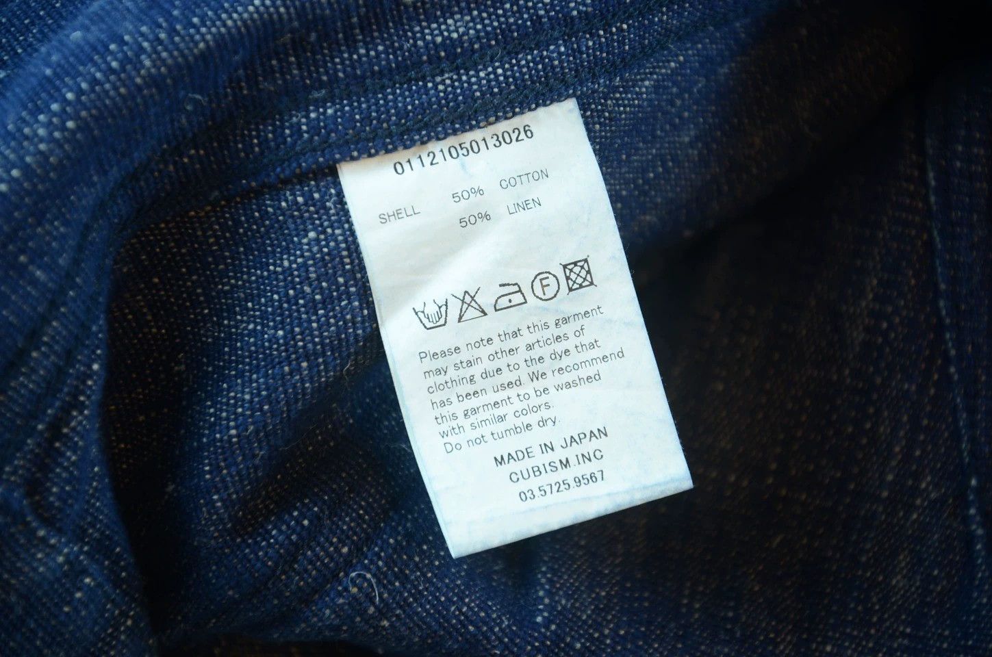 Visvim Visvim, Blazer cotton and linen blazer Size US M / EU 48-50 / 2 - 8 Thumbnail