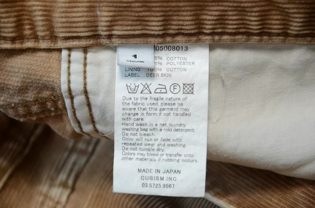 Visvim Visvim, 12AW classic khaki corduvet slacks Size US 30 / EU 46 - 9 Thumbnail