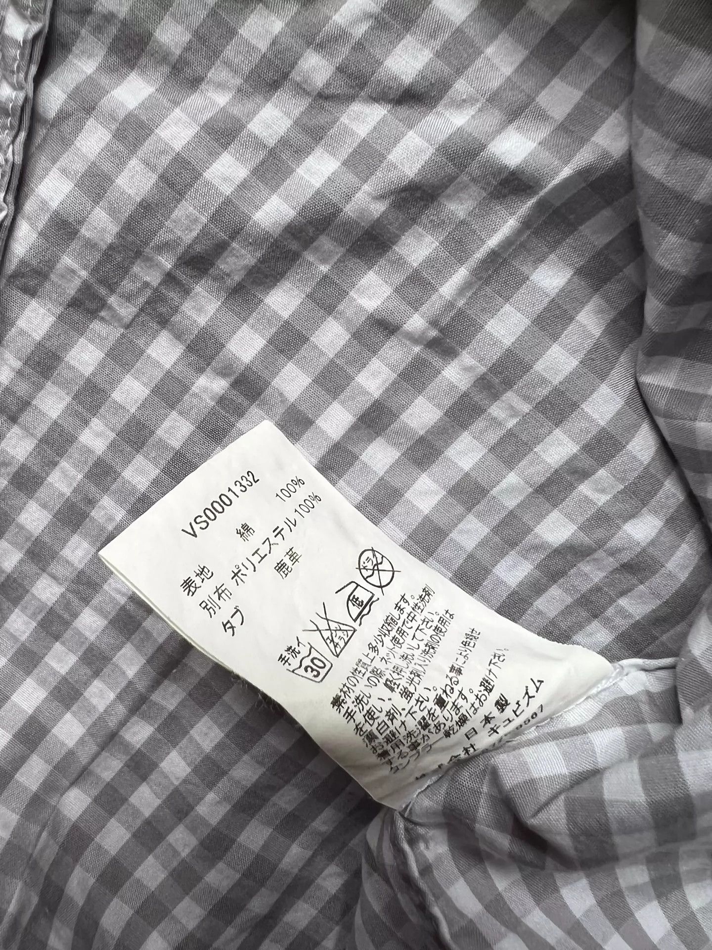 Visvim visvim short-sleeved shirt Size US M / EU 48-50 / 2 - 5 Thumbnail