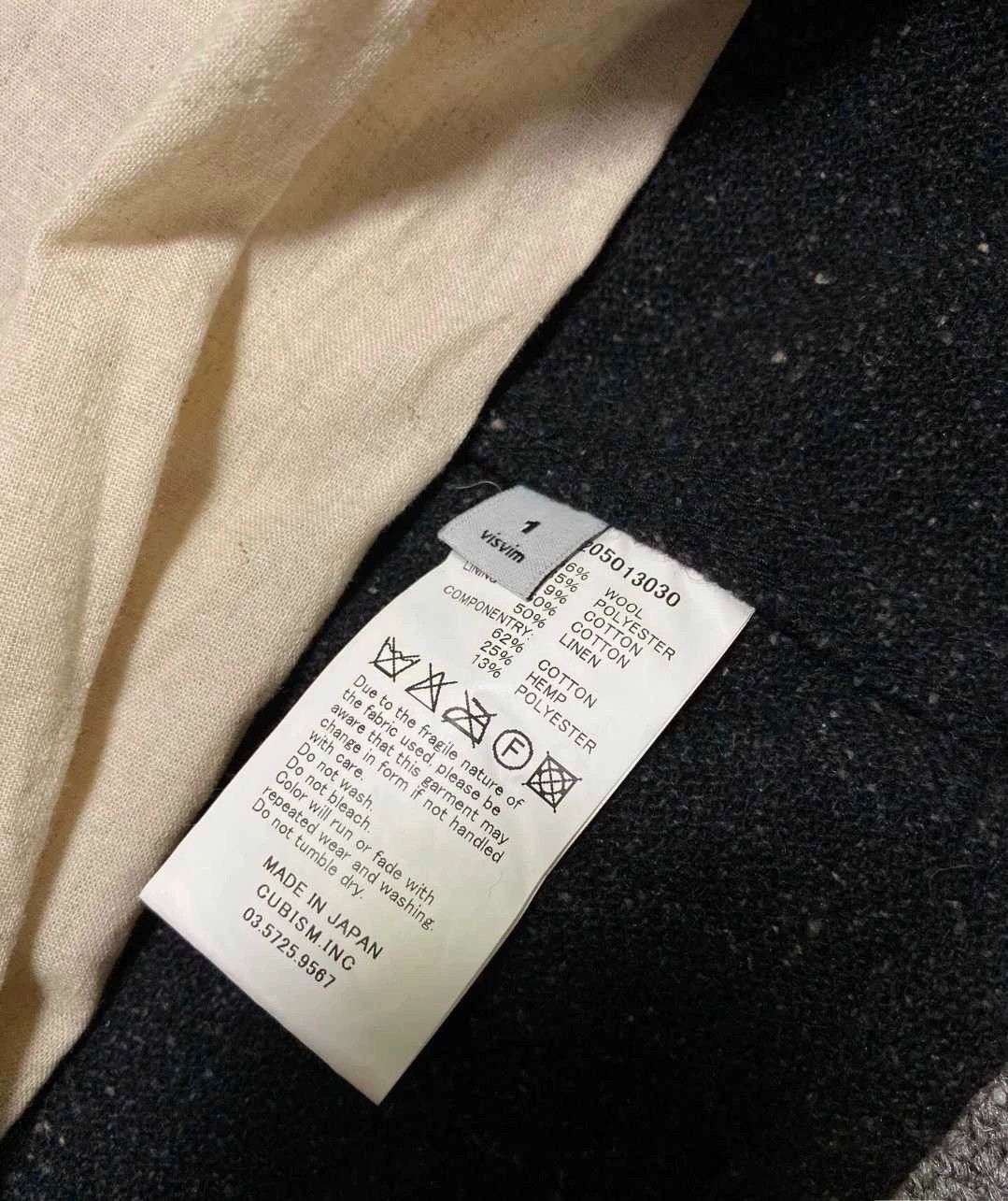 Visvim VISVIM HUNTING JKT 14AW Size US S / EU 44-46 / 1 - 6 Thumbnail