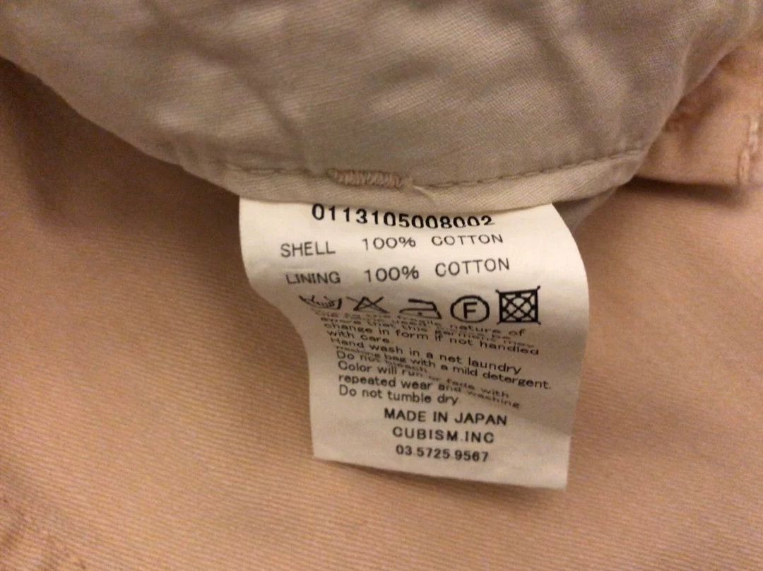 Visvim Visvim 13SS High-Water Chino Giza45 Size US 32 / EU 48 - 6 Thumbnail