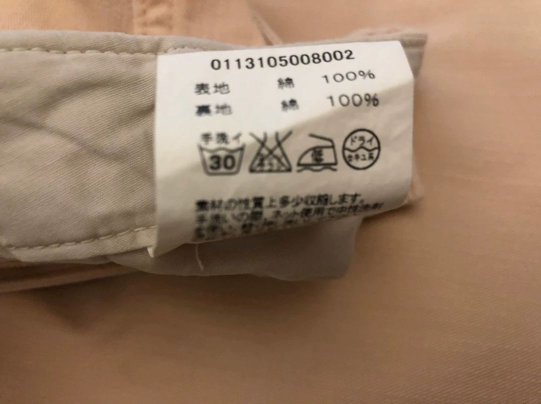 Visvim Visvim 13SS High-Water Chino Giza45 Size US 32 / EU 48 - 5 Thumbnail