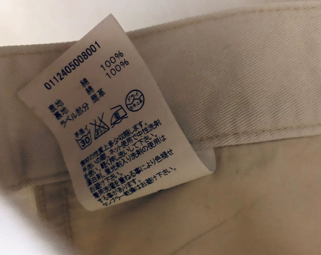Visvim Visvim 12AW Fulxus 03 Dmgd Chino Size US 32 / EU 48 - 5 Thumbnail