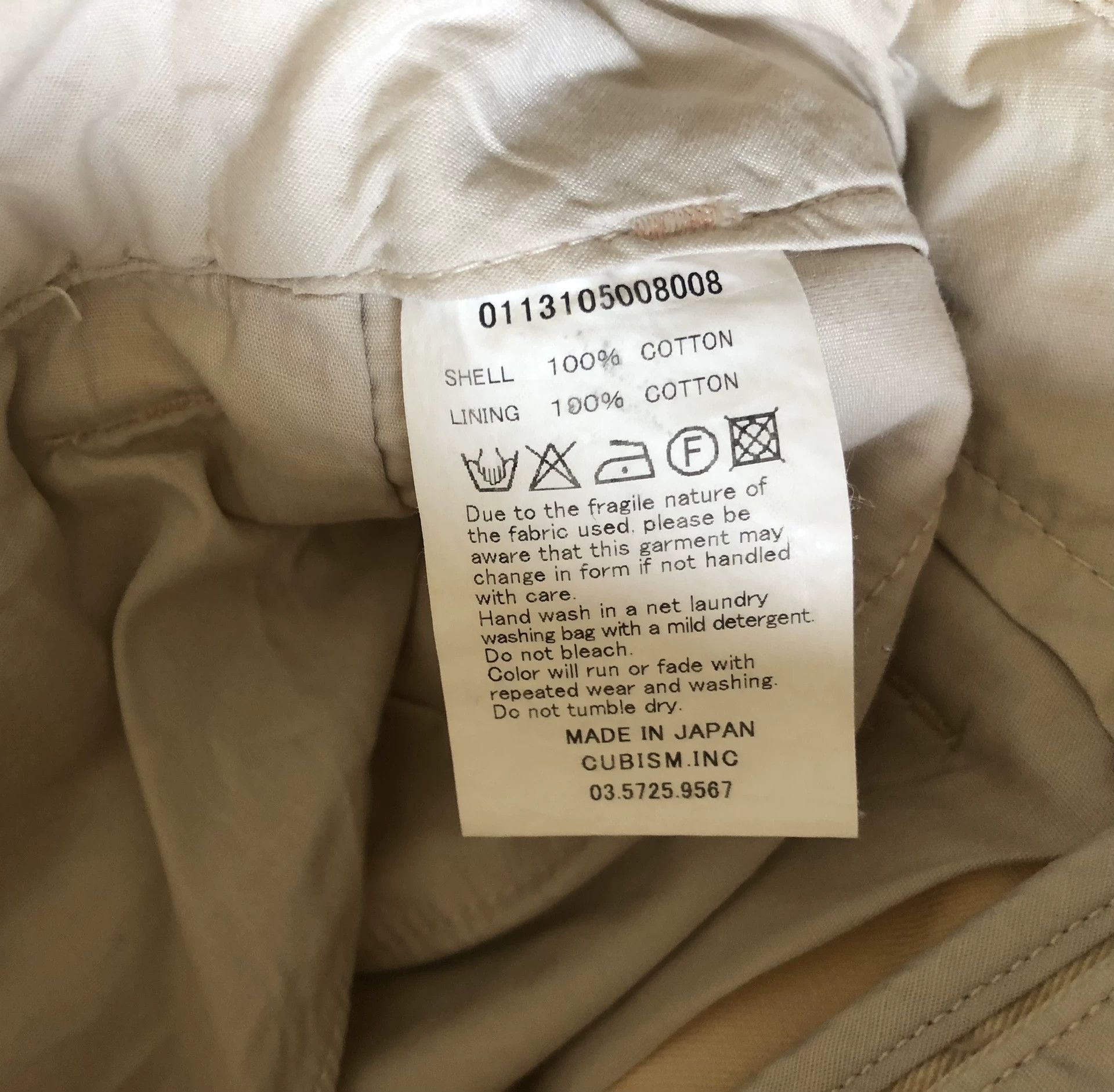 Visvim Visvim 13SS Infantry Short Chino Size US 30 / EU 46 - 4 Thumbnail