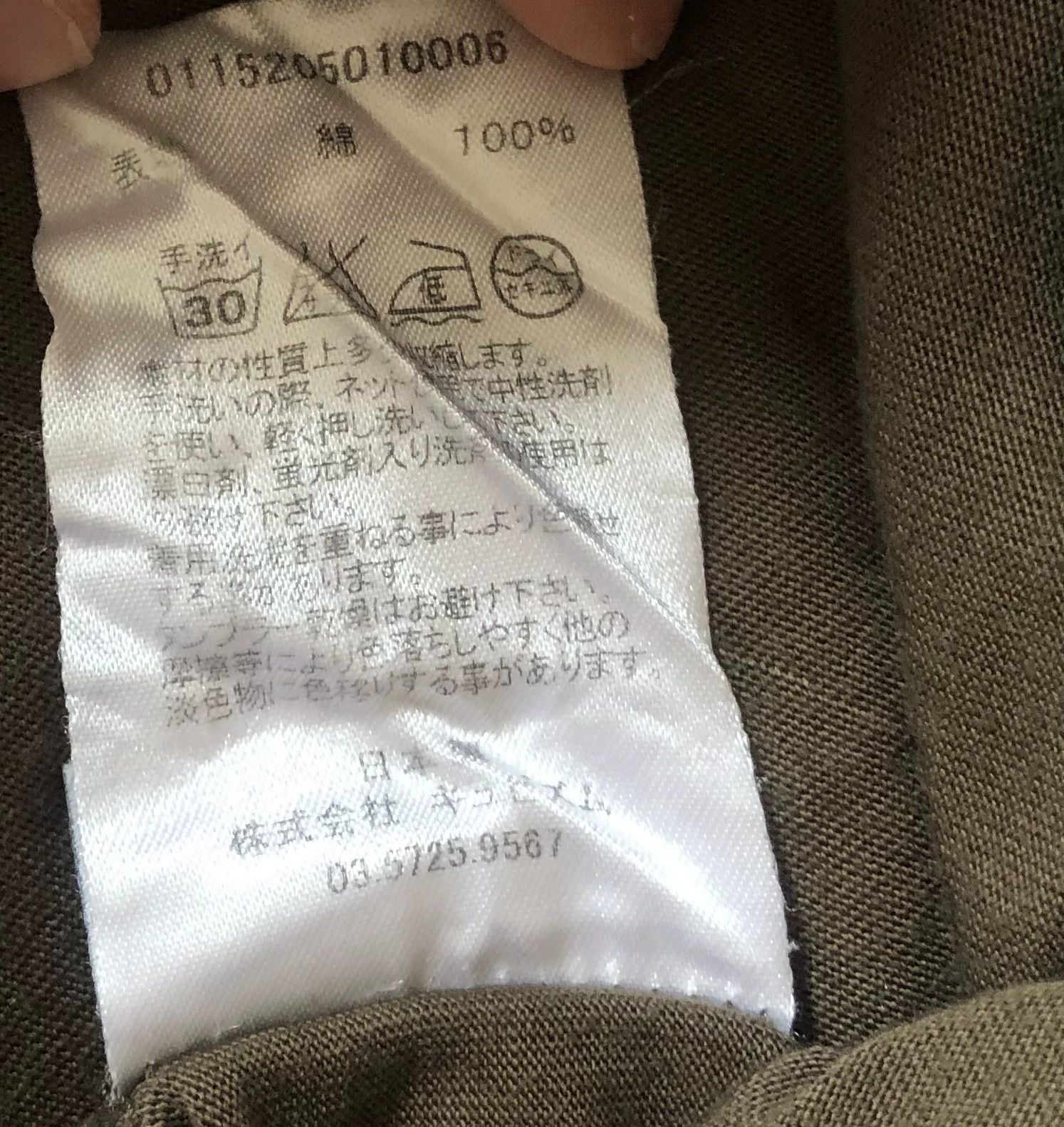 Visvim Visvim 15AW D.Scoop Henley L/S （Luxsic） Size US M / EU 48-50 / 2 - 4 Thumbnail