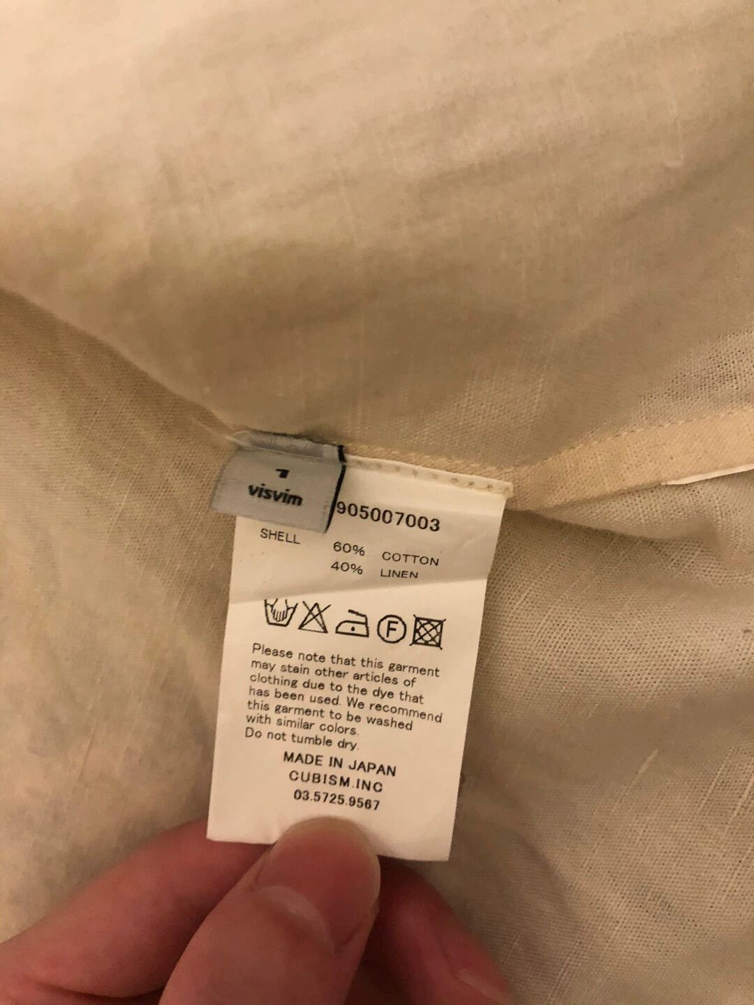 Visvim Visvim 14SS ICT hand-embroidered patch short sleeve shirt Size US S / EU 44-46 / 1 - 4 Thumbnail