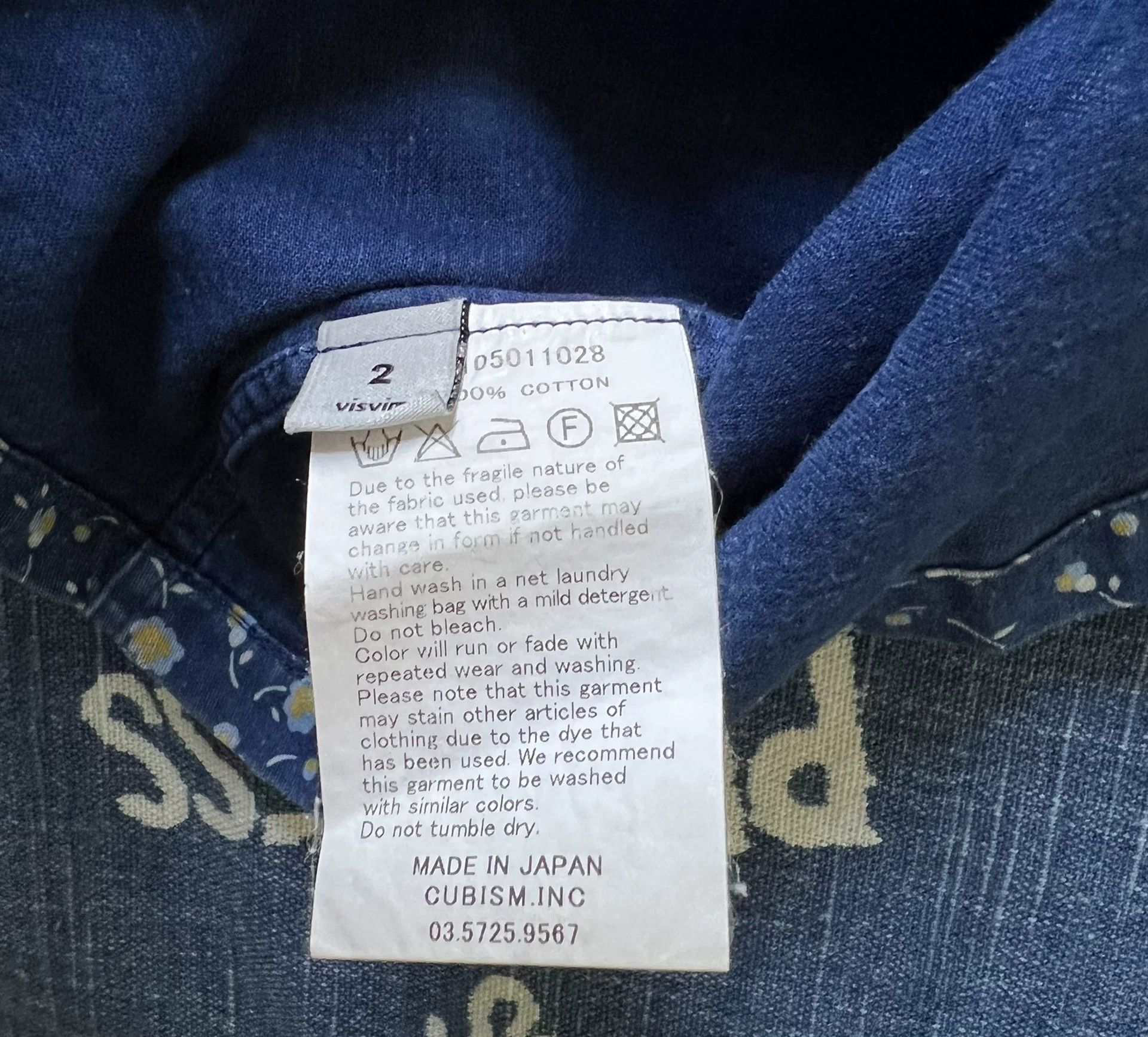 Visvim VISVIM 16SS KAHUNA SHIRT S/S PETALS Size US M / EU 48-50 / 2 - 5 Thumbnail