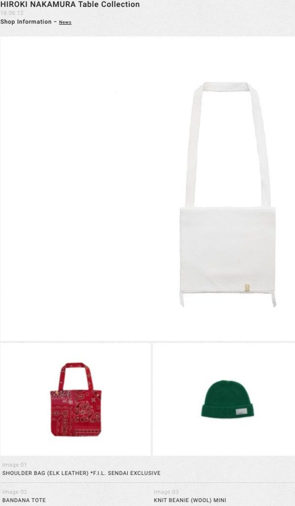 Visvim Visvim 18SS Shoulder Bag （Elk Leather） Size ONE SIZE - 2 Thumbnail