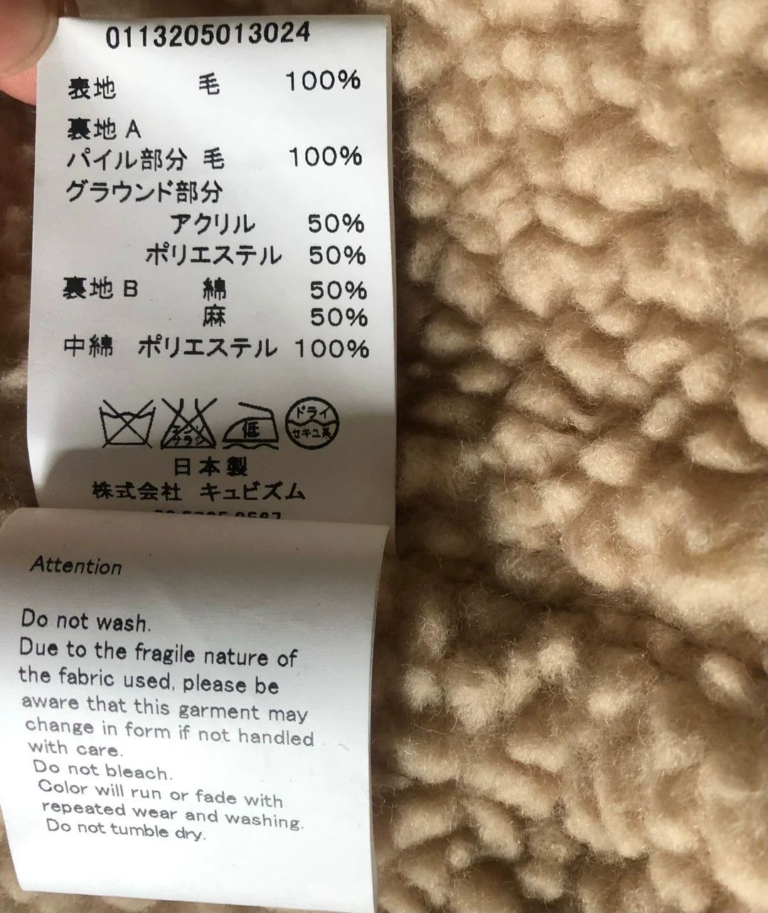 Visvim Visvim 13AW Caravan JKT （Wool Check） Size US S / EU 44-46 / 1 - 6 Thumbnail
