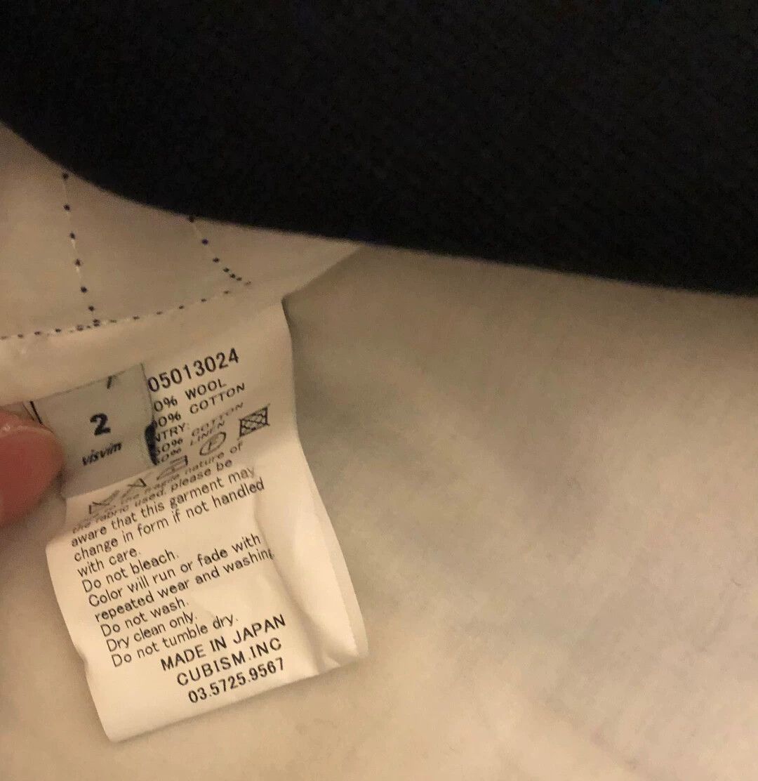 Visvim 15AW Airman Blazer suit