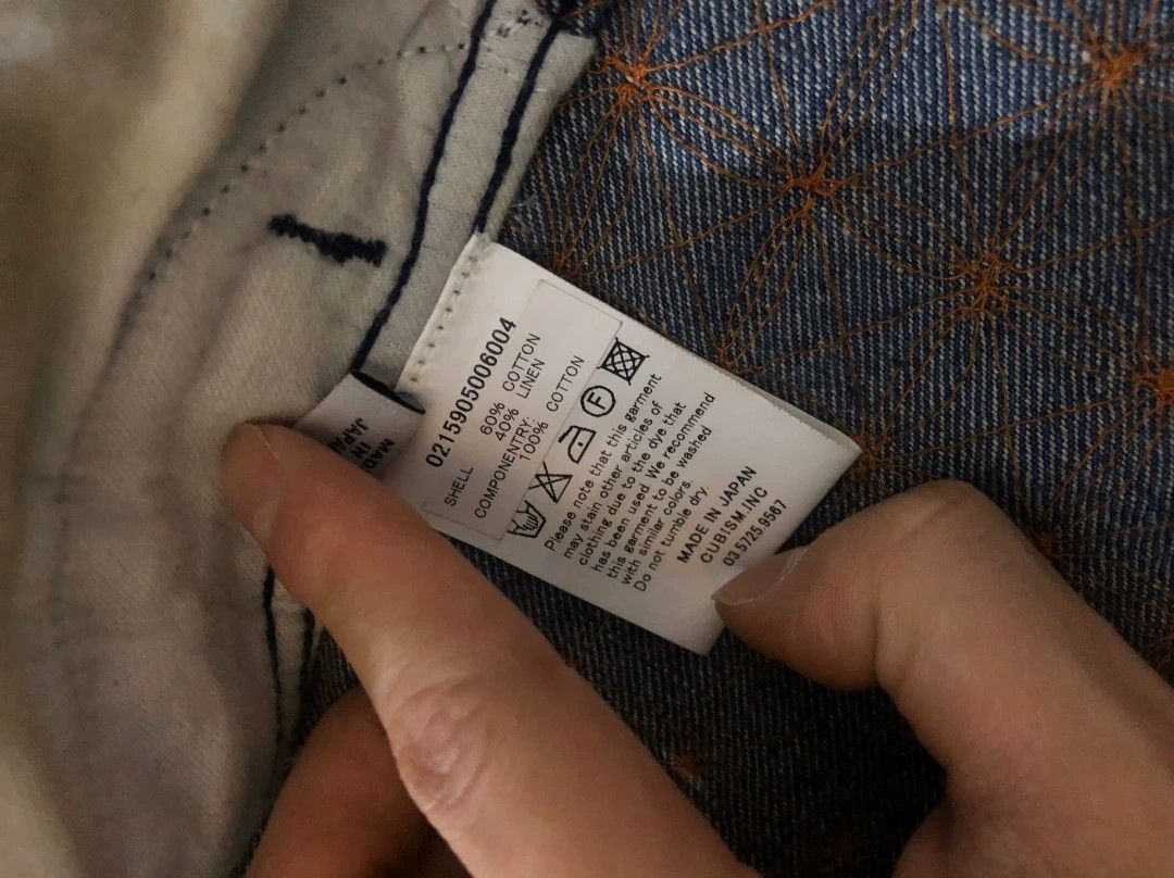 Visvim VISVIM 15AW ICT SASHIKO SANJURO KIMONO JKT Size US S / EU 44-46 / 1 - 5 Thumbnail