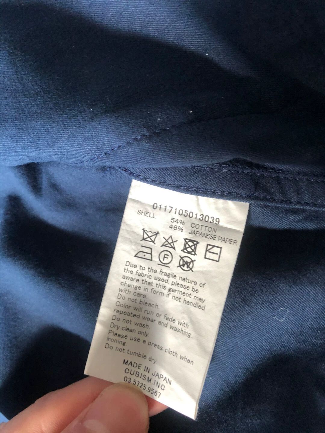 Visvim Visvim 17SS Traverse Swing Top17SS Size US M / EU 48-50 / 2 - 8 Thumbnail