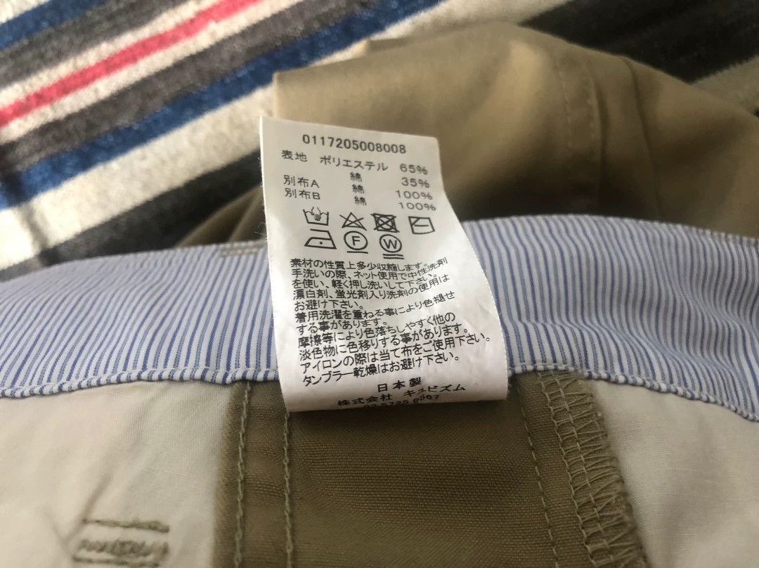 Visvim Visvim 17AW Hakama Chino Pants Size US 30 / EU 46 - 5 Thumbnail