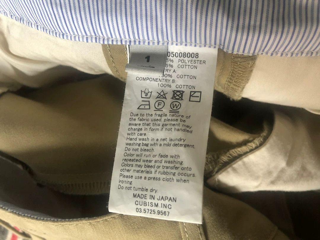 Visvim Visvim 17AW Hakama Chino Pants Size US 30 / EU 46 - 6 Thumbnail