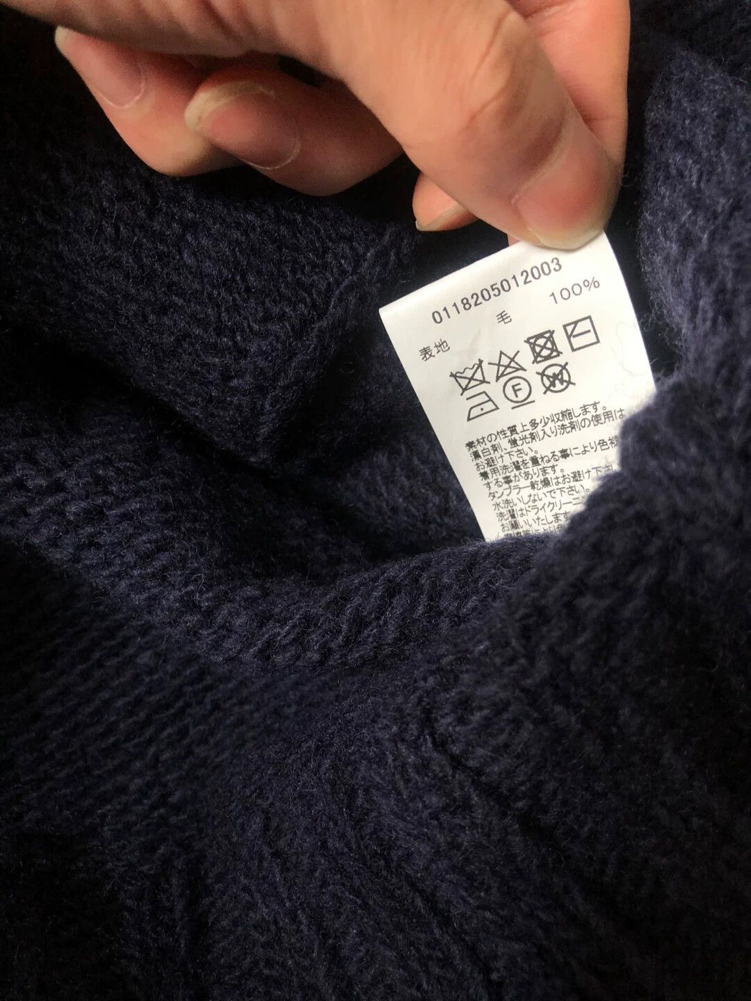 Visvim Visvim Selmer Long Cardigan18AW Size US S / EU 44-46 / 1 - 6 Thumbnail