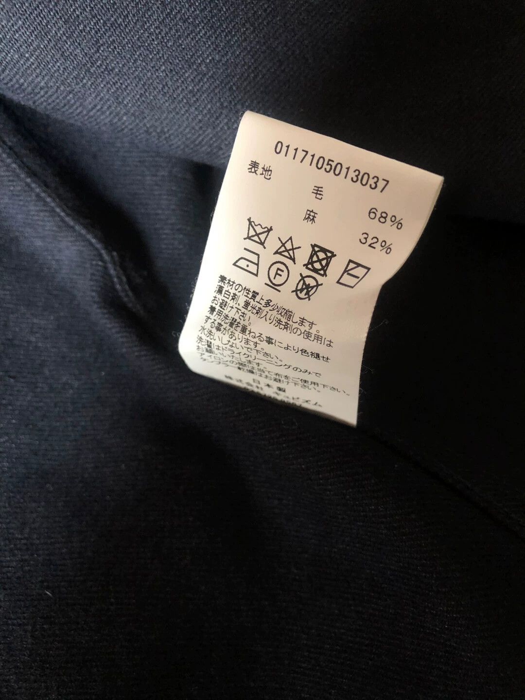Visvim Visvim 17SS Benny Jkt US（W/L）size1 Navy Benny Jacket Size US S / EU 44-46 / 1 - 6 Thumbnail