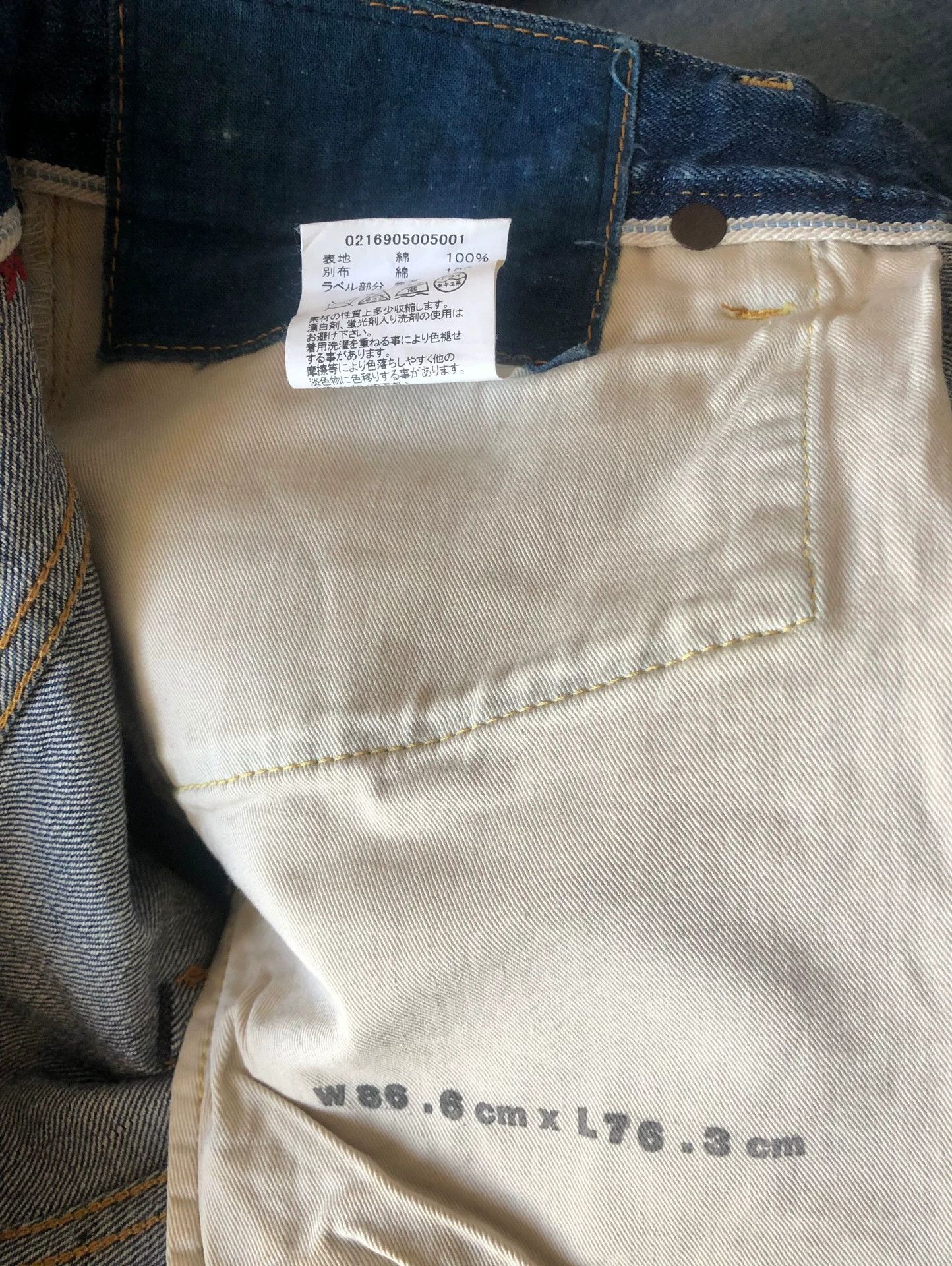 Visvim Visvim ICT 16SS Social Sculpture Denim Dry2 Size US 32 / EU 48 - 9 Thumbnail
