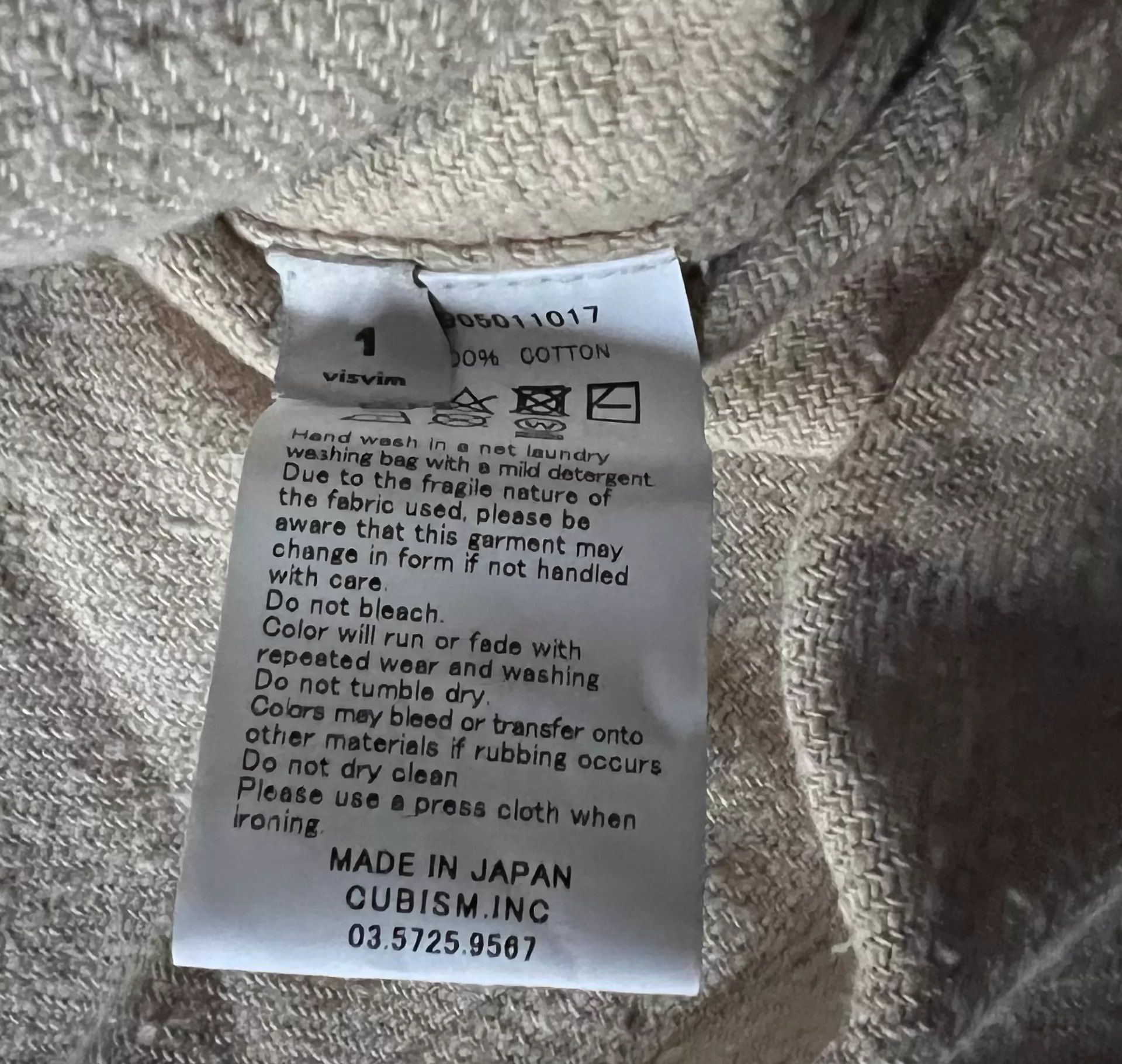 Visvim Visvim ICT 17AW Dugout Shirt L/S N.D. Gara-Bou Size US S / EU 44-46 / 1 - 7 Thumbnail