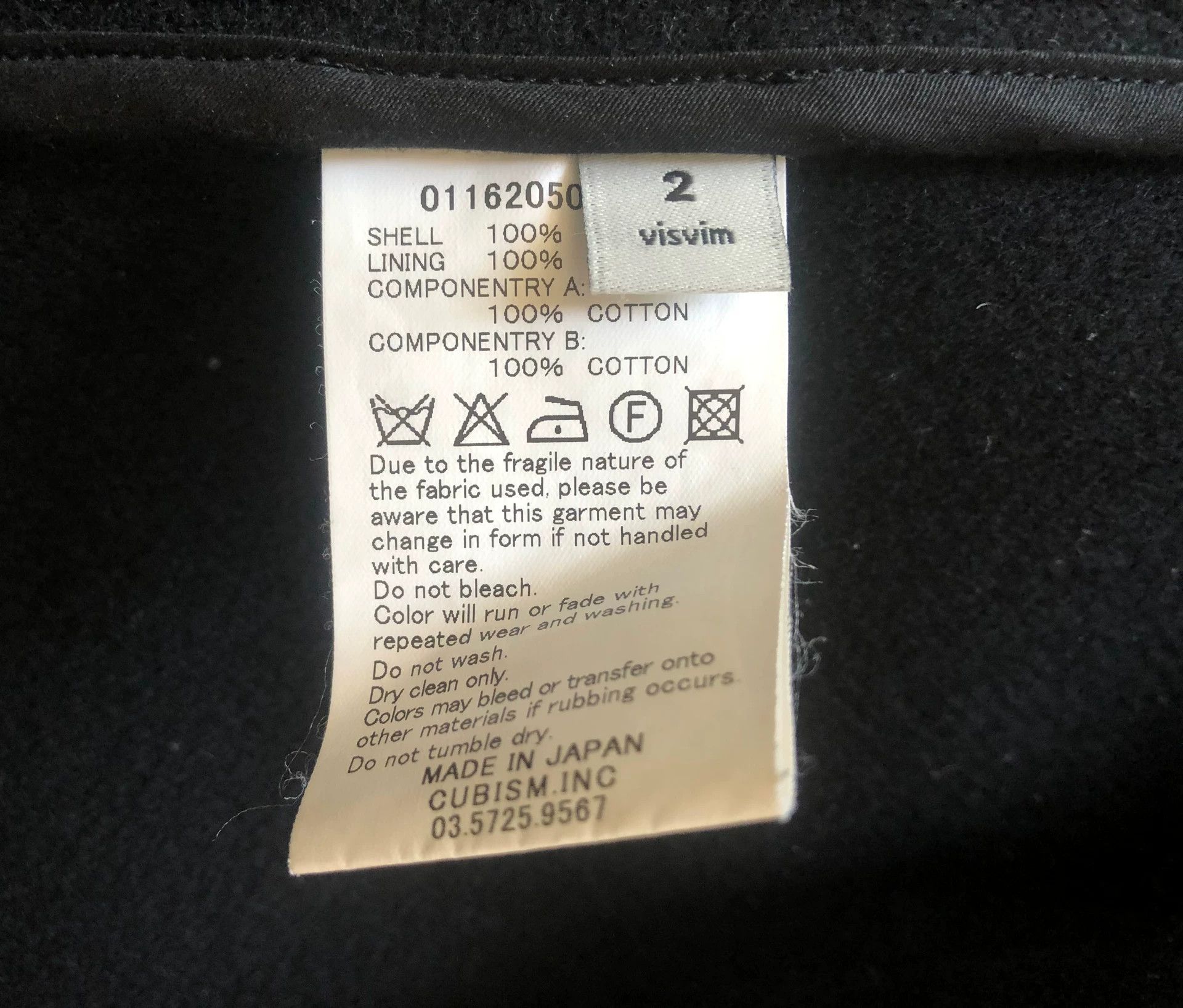 Visvim Visvim 16AW Commodore Coat （Melton Wool） Size US M / EU 48-50 / 2 - 6 Thumbnail