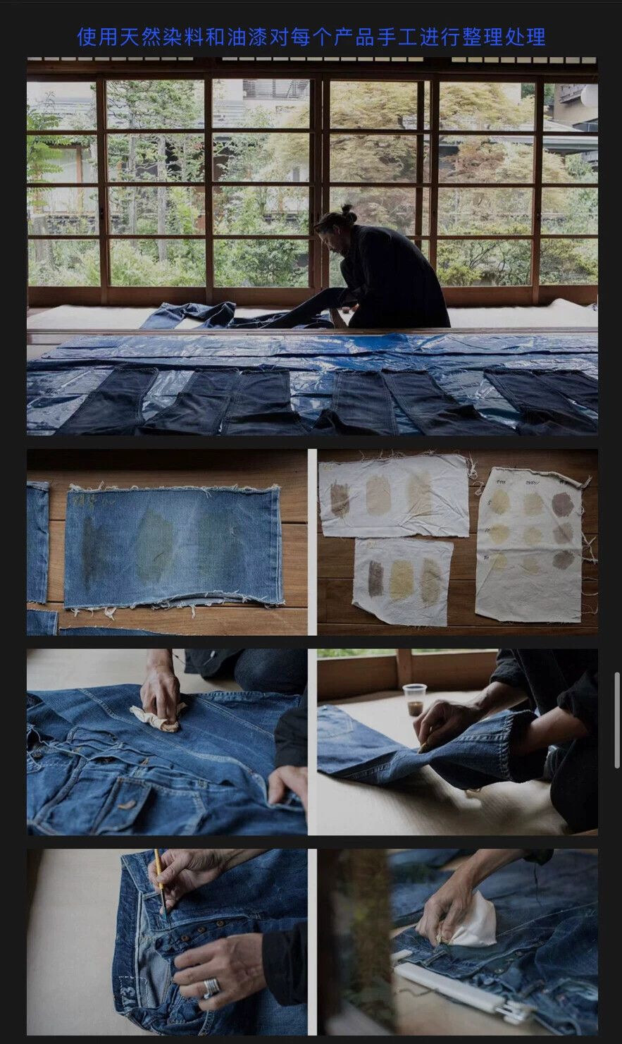 Visvim Visvim ICT 15SS DRY1 DMGD denim jacket Size US M / EU 48-50 / 2 - 10 Thumbnail