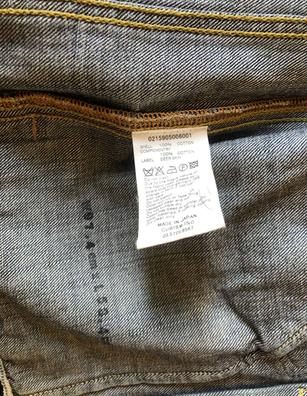 Visvim Visvim ICT 15SS DRY1 DMGD denim jacket Size US M / EU 48-50 / 2 - 6 Thumbnail