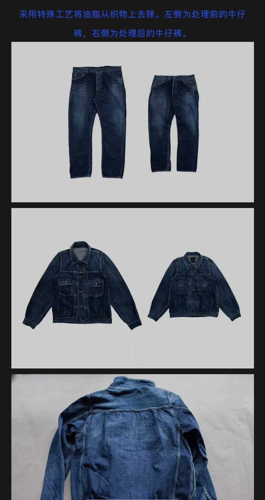 Visvim Visvim ICT 15SS DRY1 DMGD denim jacket Size US M / EU 48-50 / 2 - 9 Thumbnail