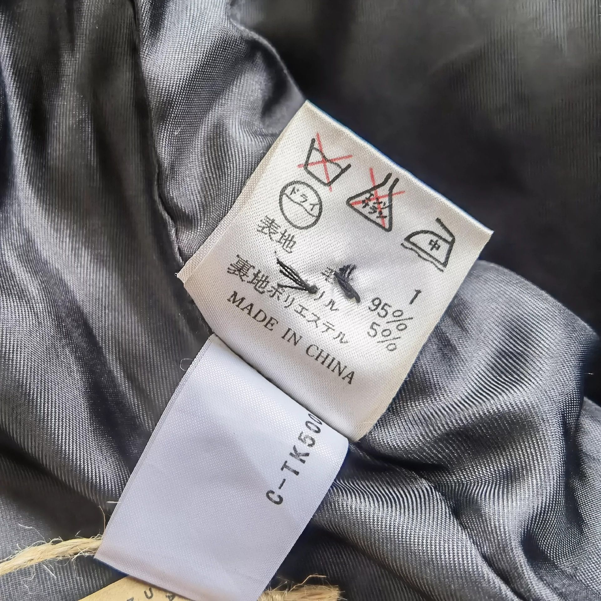 Jean Paul Gaultier Jean Paul Gaultier Short wool coat Size US M / EU 48-50 / 2 - 8 Thumbnail