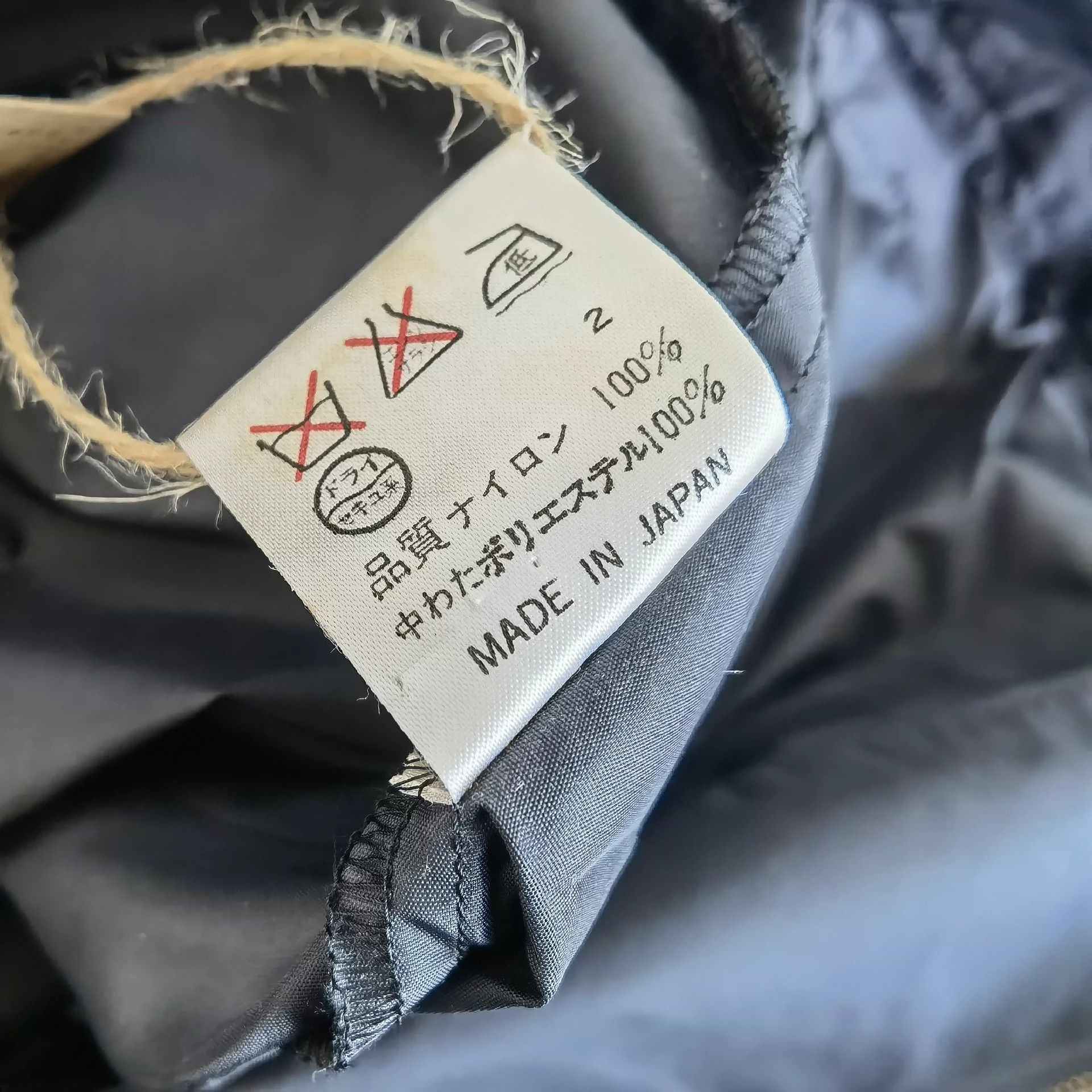 Jean Paul Gaultier Jean Paul Gaultier Motorcycle wind nylon jacket Size US M / EU 48-50 / 2 - 8 Thumbnail